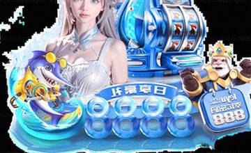 浏览栏目内容