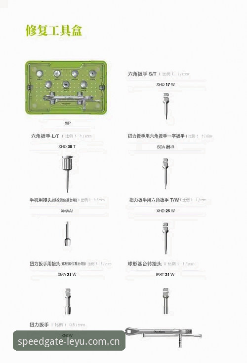 乐鱼体育旧版兼容修复实战指南：一个“老用户”的自救手册